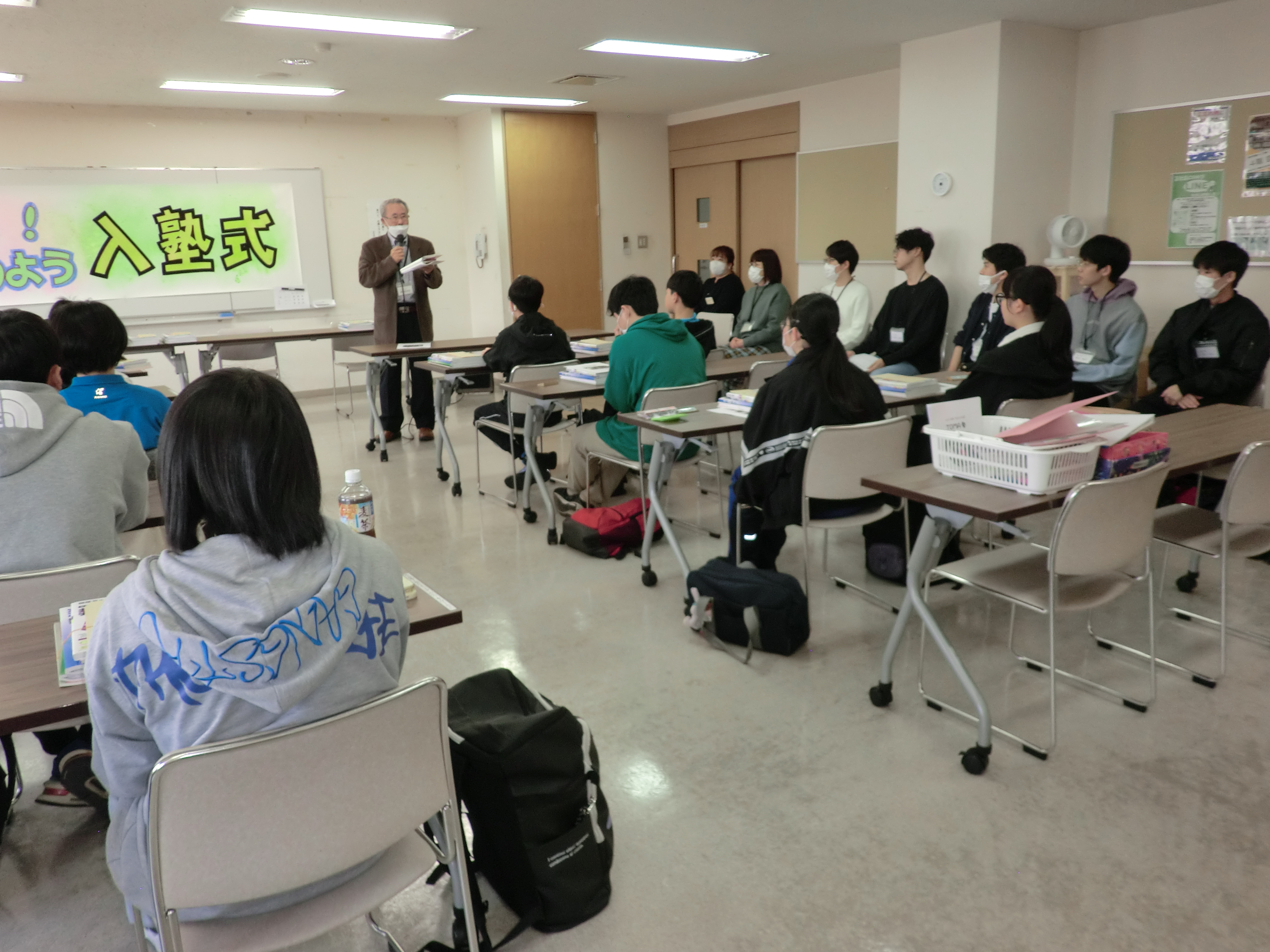 学習塾の入学式４月がんばりましょう