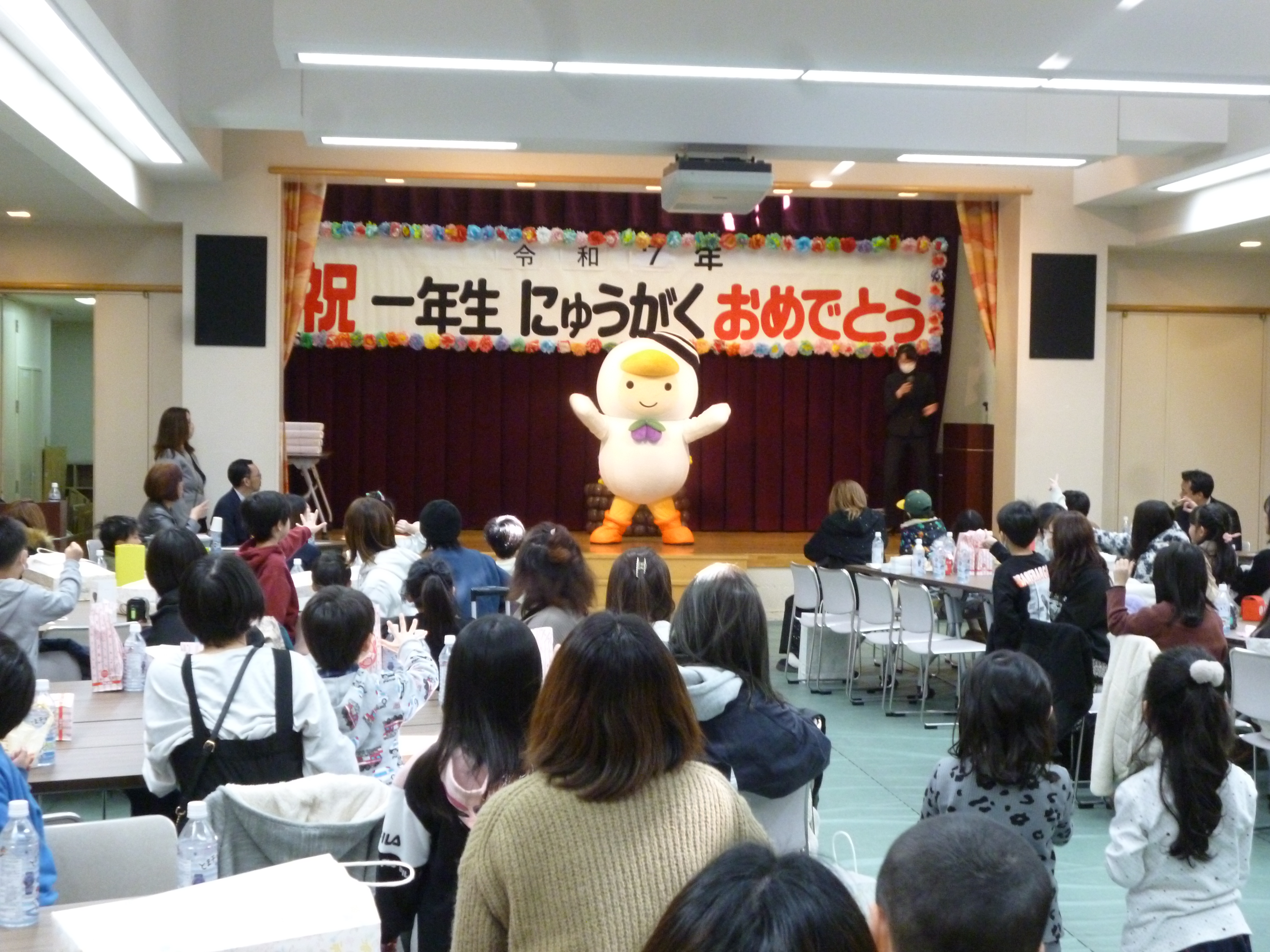 新１年生おめでとう！！